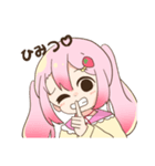 苺ちゃんの1日 その2（個別スタンプ：16）