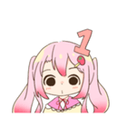 苺ちゃんの1日 その2（個別スタンプ：20）