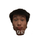日常で使える小原岳（個別スタンプ：5）