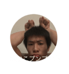 日常で使える小原岳（個別スタンプ：13）