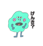 へんてこりん いきもの（個別スタンプ：12）