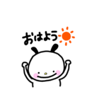 ゆるうさ うさぎなの？（個別スタンプ：1）