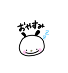 ゆるうさ うさぎなの？（個別スタンプ：2）