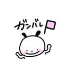 ゆるうさ うさぎなの？（個別スタンプ：6）