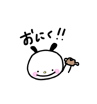 ゆるうさ うさぎなの？（個別スタンプ：7）