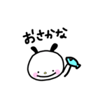 ゆるうさ うさぎなの？（個別スタンプ：8）