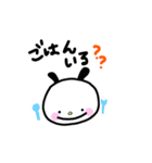 ゆるうさ うさぎなの？（個別スタンプ：10）