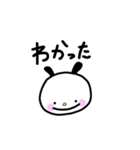 ゆるうさ うさぎなの？（個別スタンプ：13）