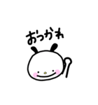 ゆるうさ うさぎなの？（個別スタンプ：14）
