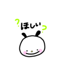 ゆるうさ うさぎなの？（個別スタンプ：15）