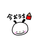 ゆるうさ うさぎなの？（個別スタンプ：17）