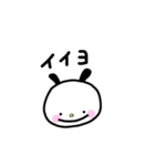 ゆるうさ うさぎなの？（個別スタンプ：18）