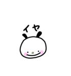 ゆるうさ うさぎなの？（個別スタンプ：19）