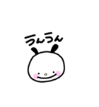 ゆるうさ うさぎなの？（個別スタンプ：23）