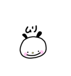 ゆるうさ うさぎなの？（個別スタンプ：25）