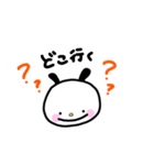 ゆるうさ うさぎなの？（個別スタンプ：28）