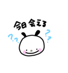 ゆるうさ うさぎなの？（個別スタンプ：29）