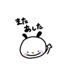 ゆるうさ うさぎなの？（個別スタンプ：31）