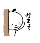 ゆるうさ うさぎなの？（個別スタンプ：35）