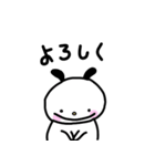 ゆるうさ うさぎなの？（個別スタンプ：36）