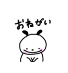 ゆるうさ うさぎなの？（個別スタンプ：37）