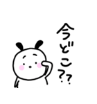 ゆるうさ うさぎなの？（個別スタンプ：38）