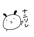 ゆるうさ うさぎなの？（個別スタンプ：40）