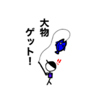 釣り人の気持ち 大（個別スタンプ：31）