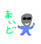 しぶにナティー（個別スタンプ：1）