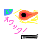 しぶにナティー（個別スタンプ：6）