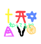 しぶにナティー（個別スタンプ：7）