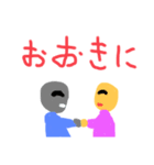 しぶにナティー（個別スタンプ：9）