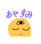 しぶにナティー（個別スタンプ：10）