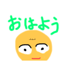 しぶにナティー（個別スタンプ：11）