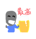 しぶにナティー（個別スタンプ：13）
