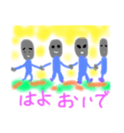 しぶにナティー（個別スタンプ：18）