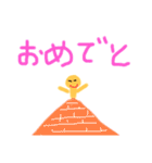 しぶにナティー（個別スタンプ：21）