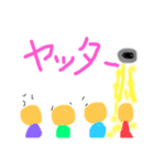 しぶにナティー（個別スタンプ：22）