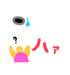 しぶにナティー（個別スタンプ：24）