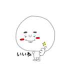 ひとのキモチ（個別スタンプ：1）