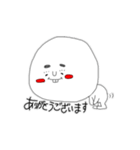 ひとのキモチ（個別スタンプ：6）
