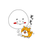 ひとのキモチ（個別スタンプ：9）