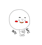 ひとのキモチ（個別スタンプ：10）