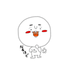 ひとのキモチ（個別スタンプ：12）