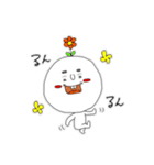 ひとのキモチ（個別スタンプ：13）