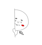 ひとのキモチ（個別スタンプ：14）