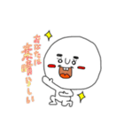 ひとのキモチ（個別スタンプ：26）