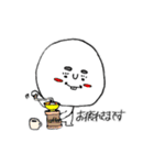 ひとのキモチ（個別スタンプ：32）
