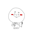 ひとのキモチ（個別スタンプ：34）