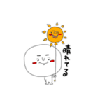 ひとのキモチ（個別スタンプ：38）